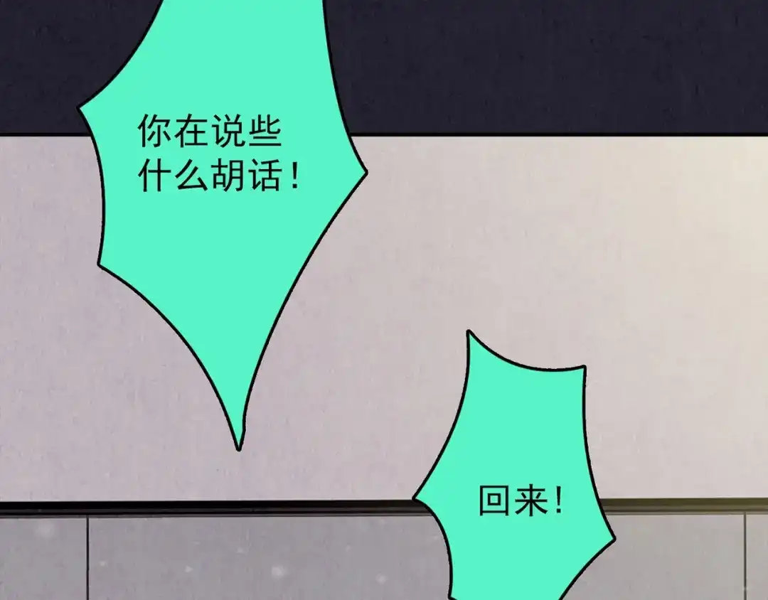 第423页