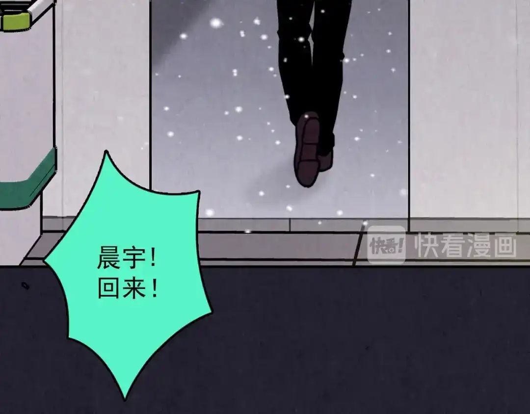 第425页