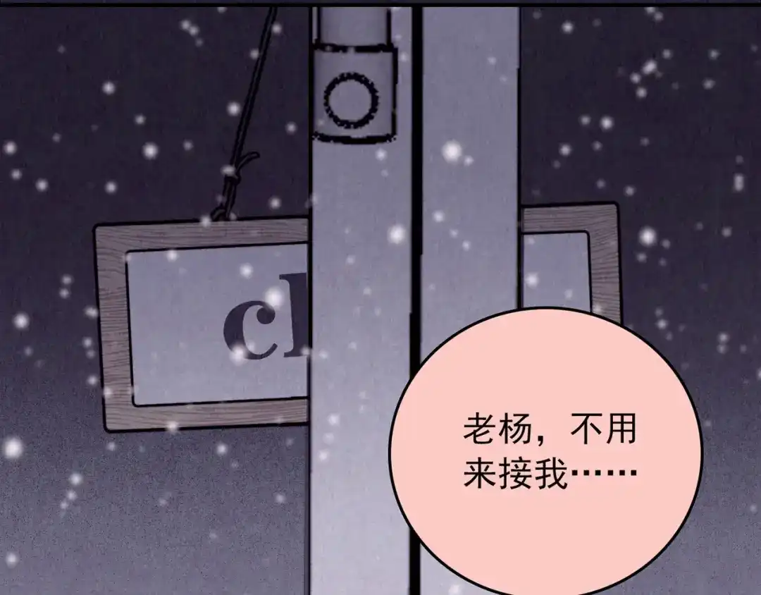 第428页