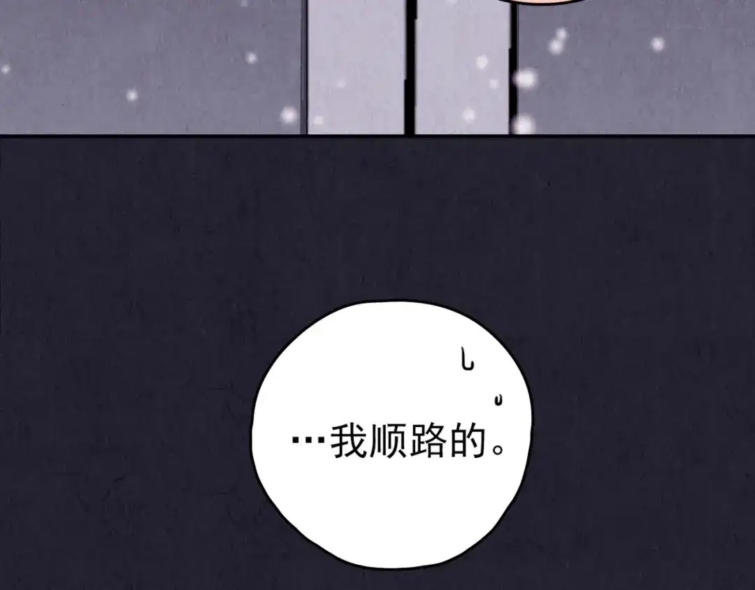 第429页