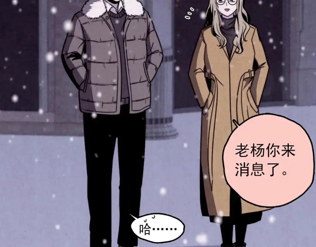 第431页