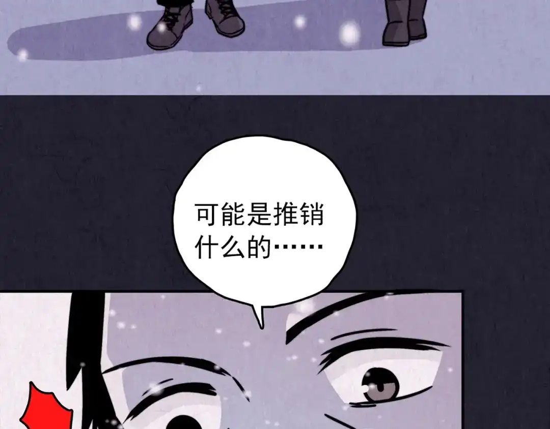 第432页