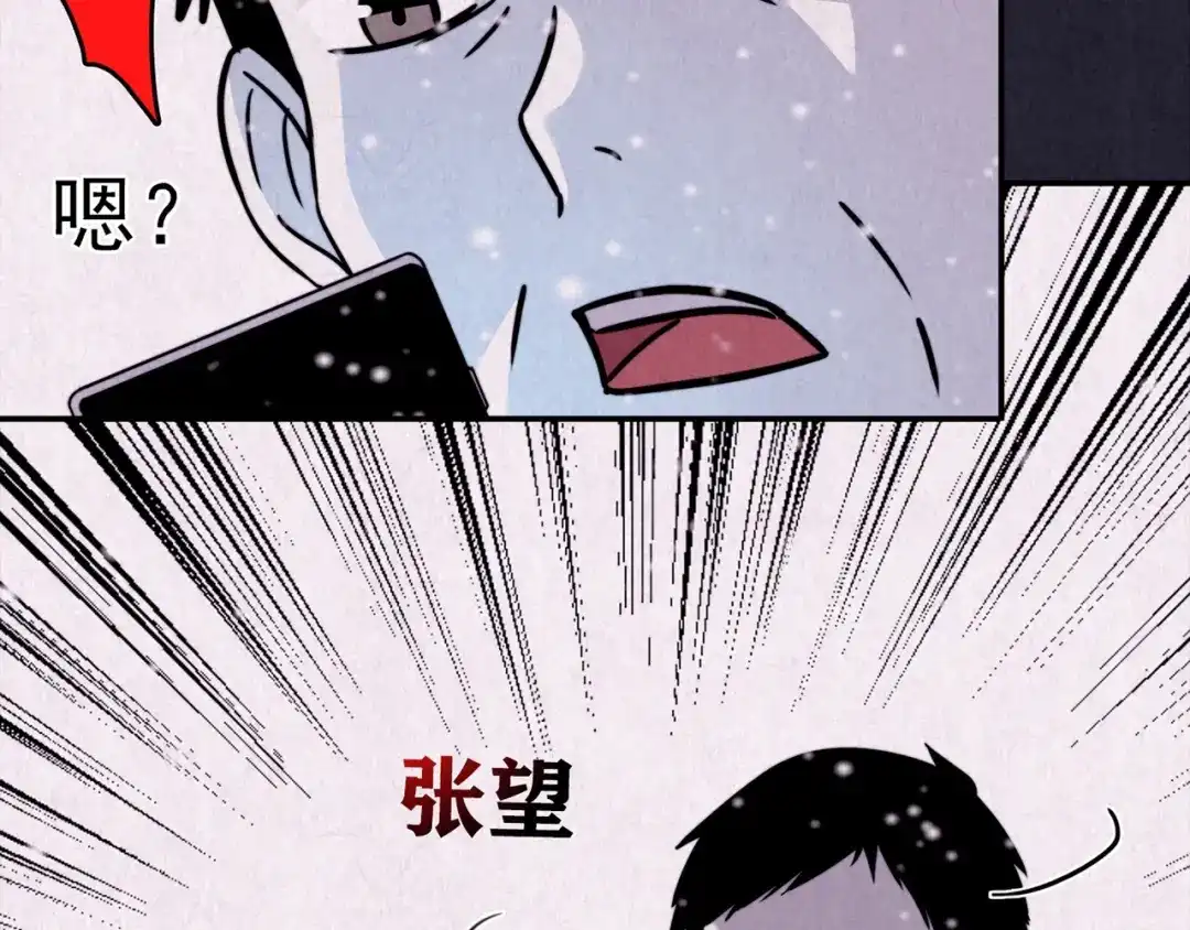 第433页