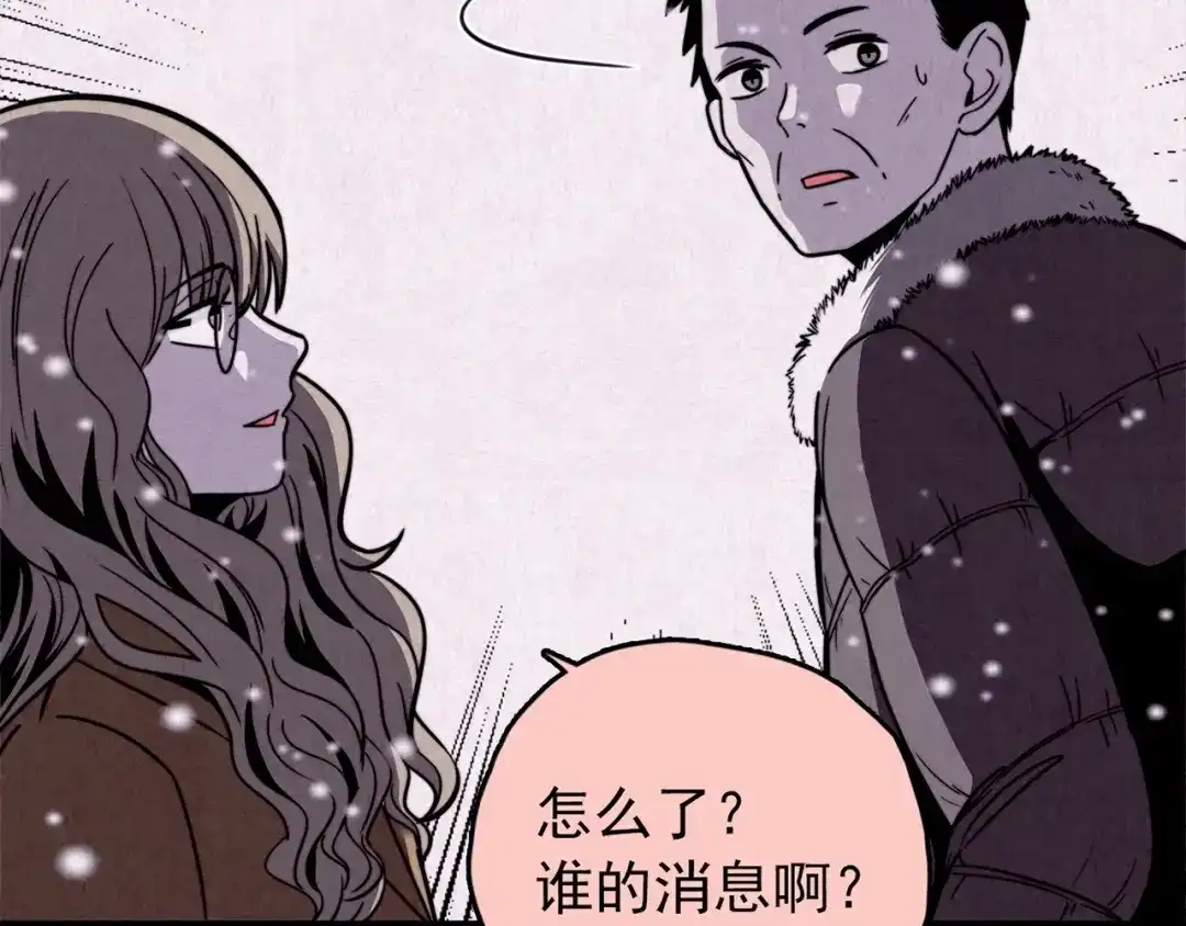 第434页