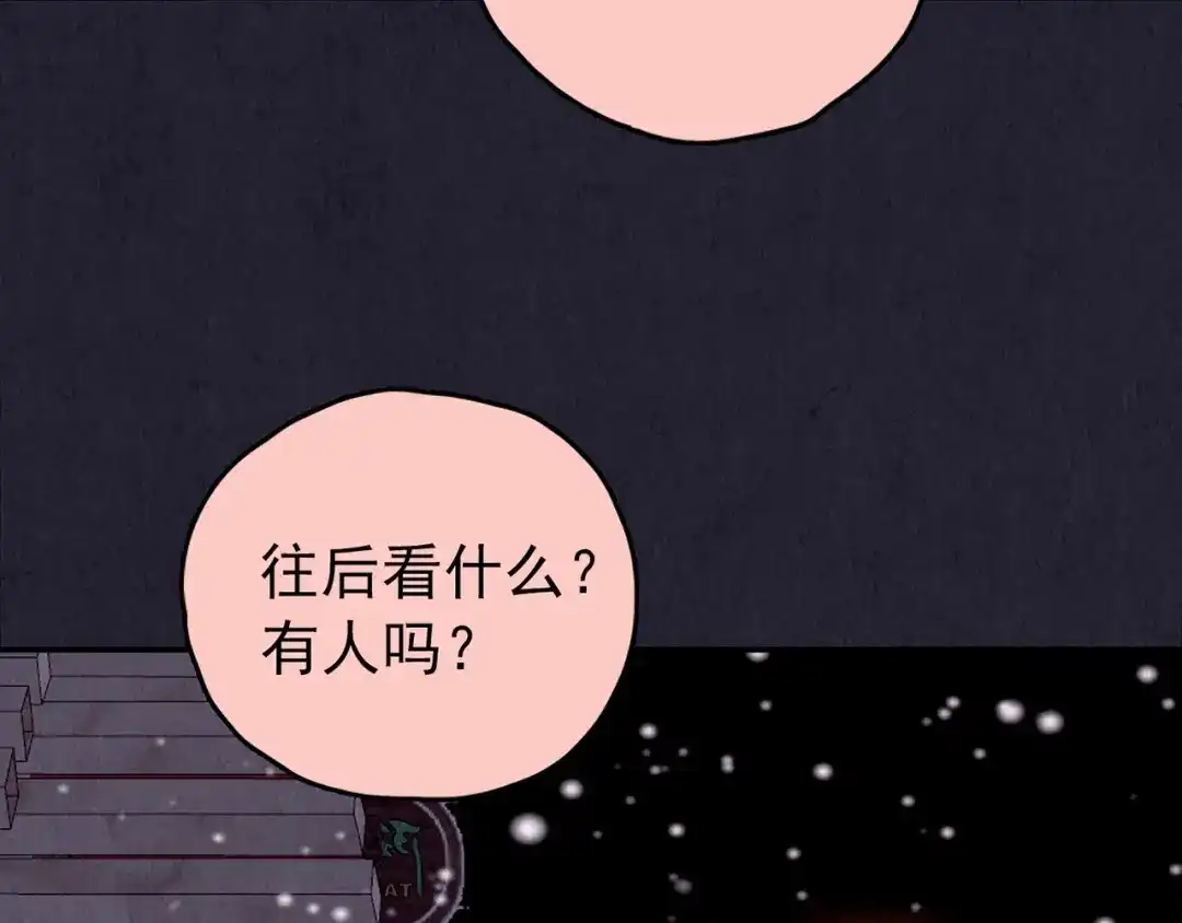 第435页