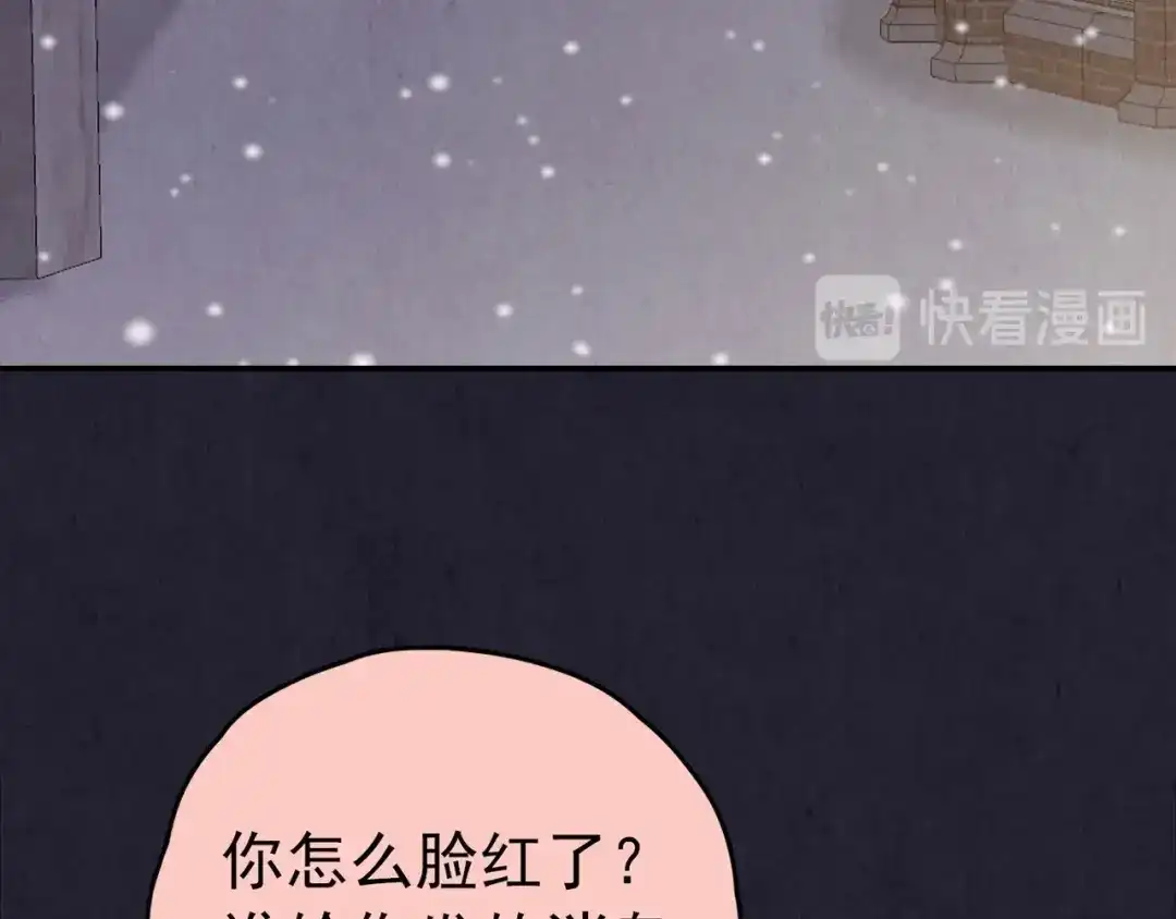 第437页