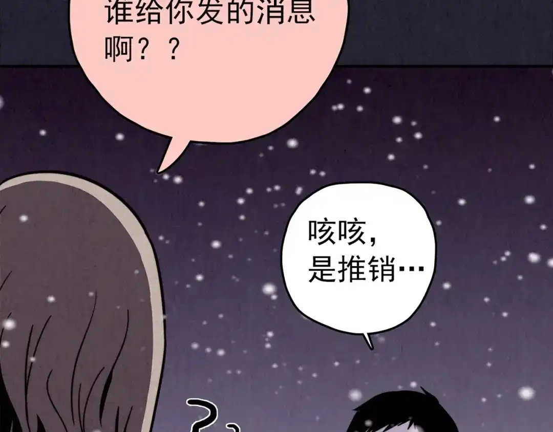 第438页
