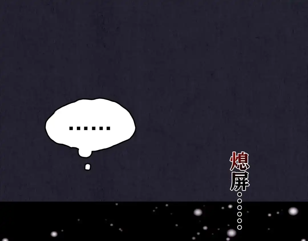 第443页