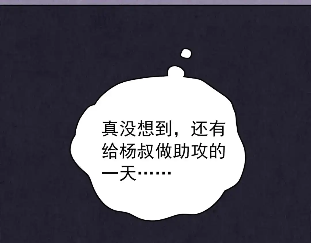 第445页