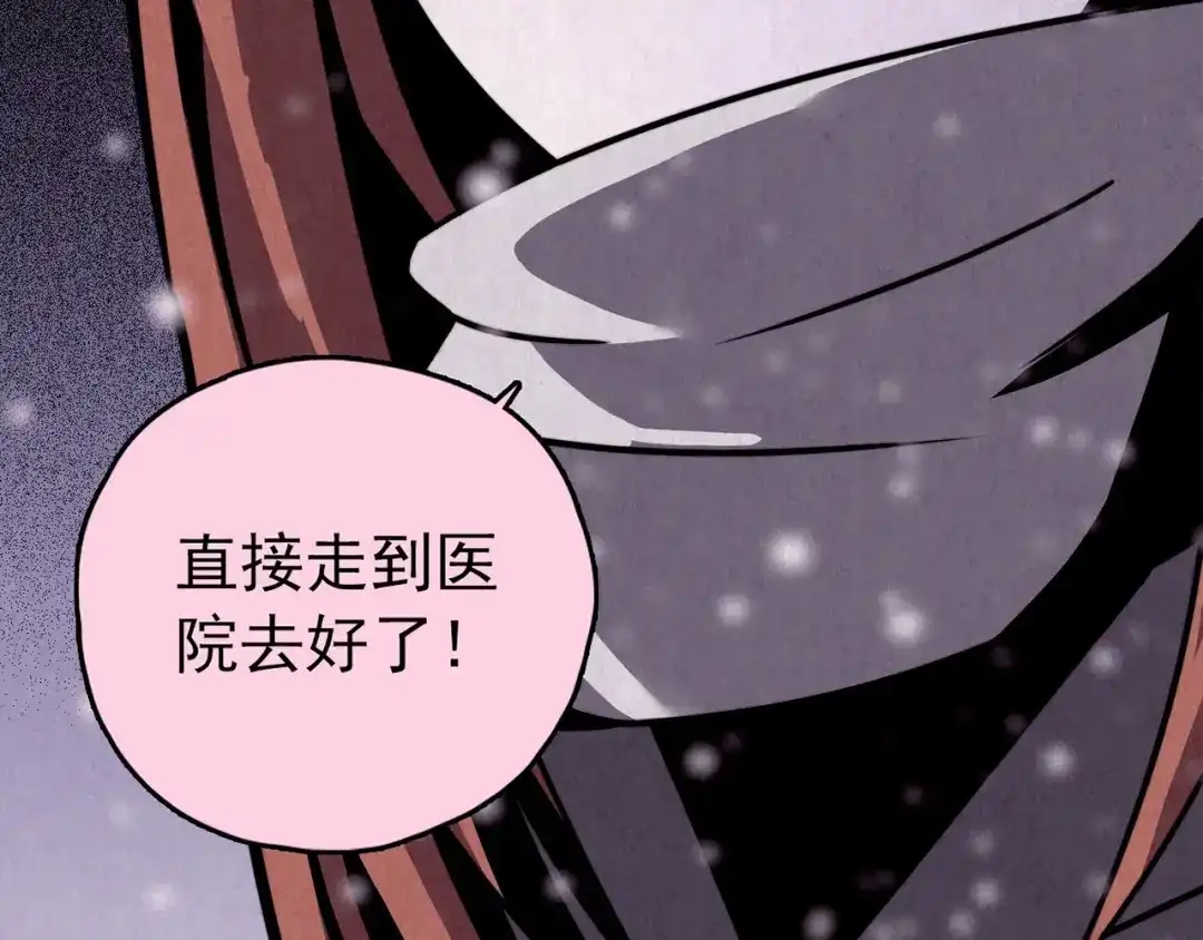 第454页