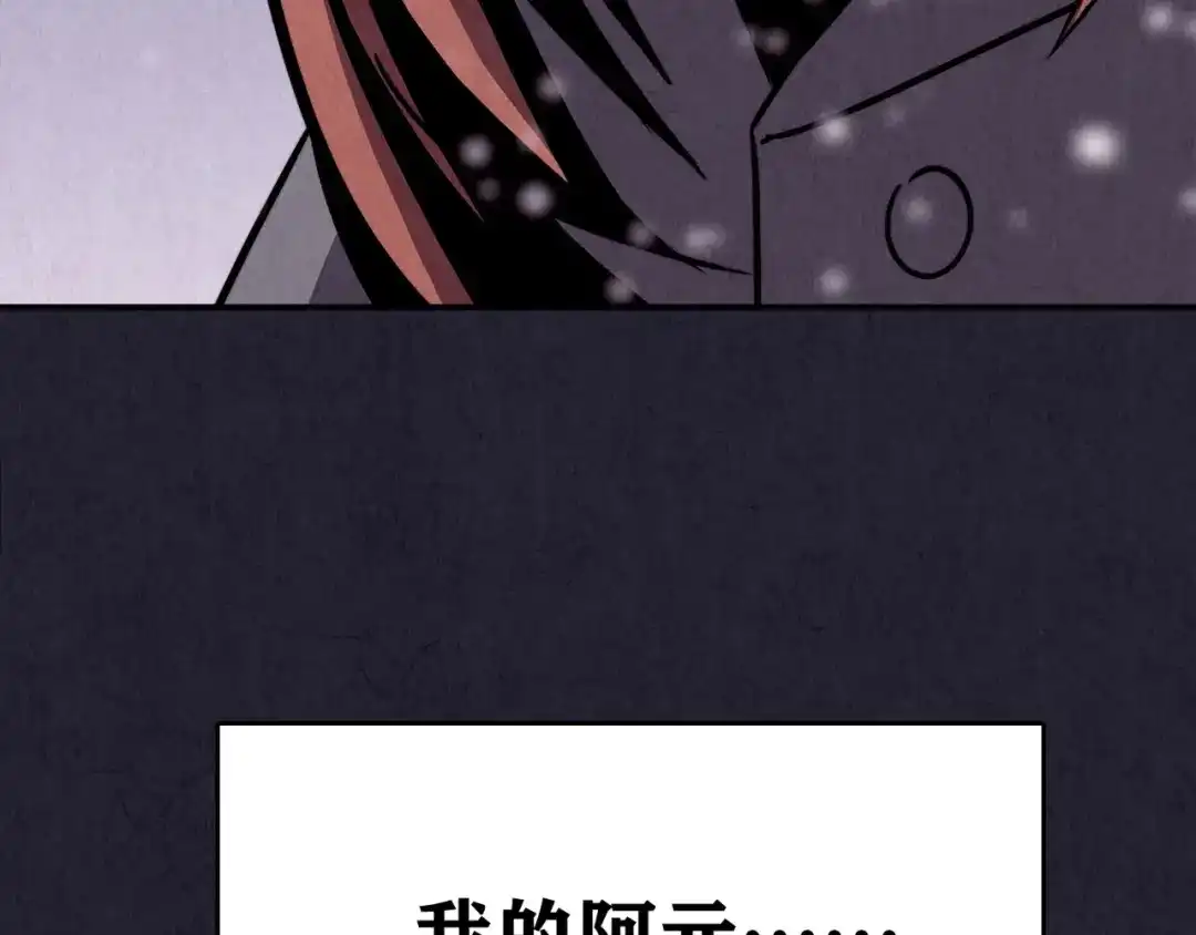 第455页
