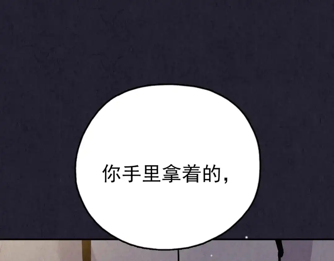 第457页
