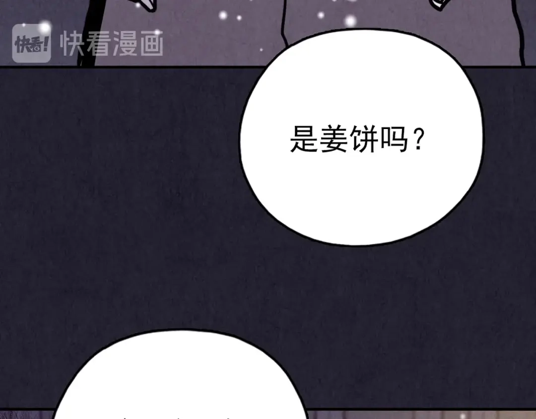 第459页