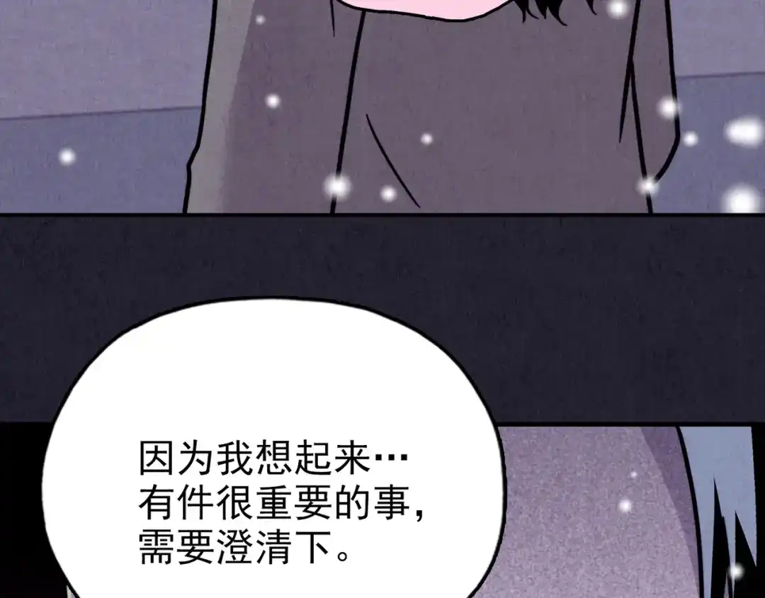 第464页