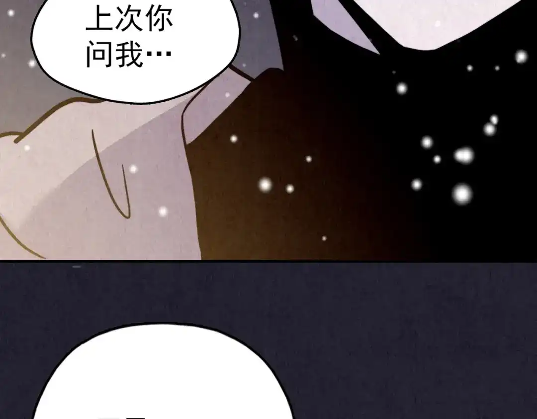 第466页