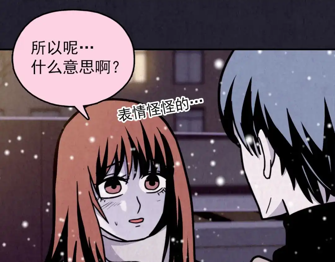 第470页
