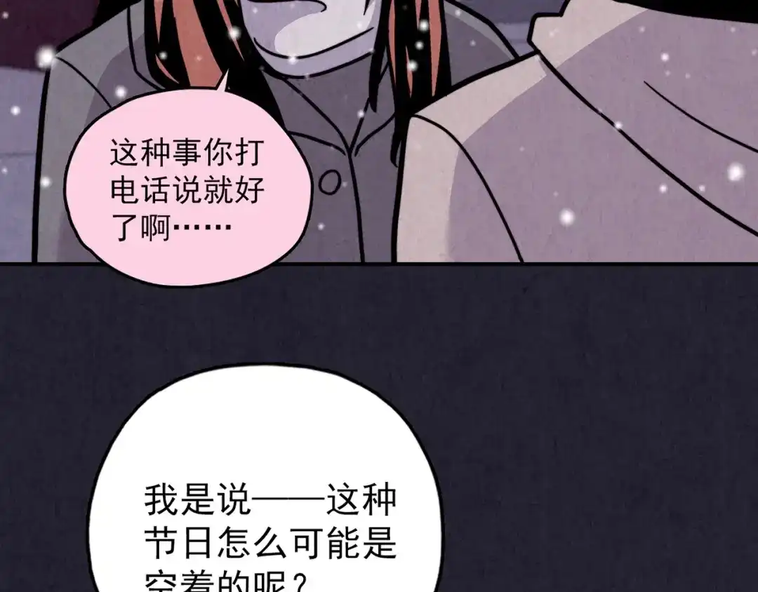 第471页