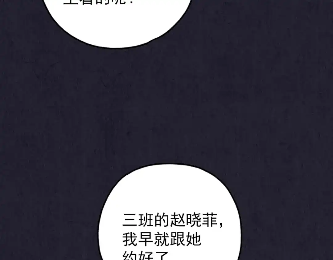 第472页