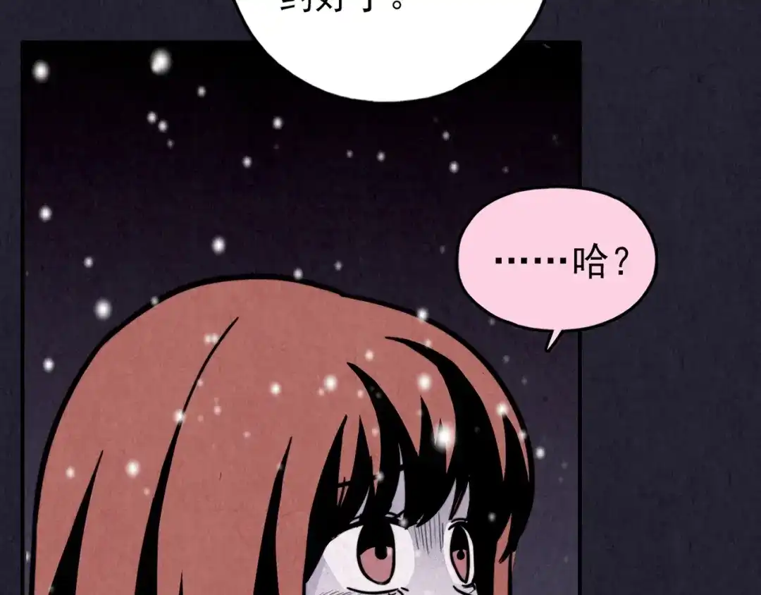 第473页
