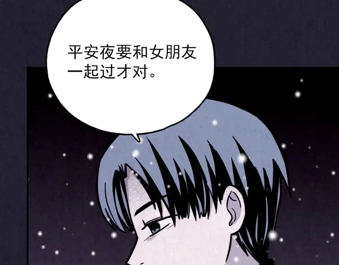 第475页