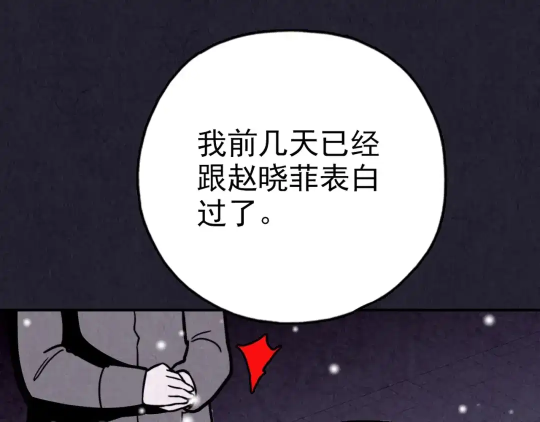 第478页