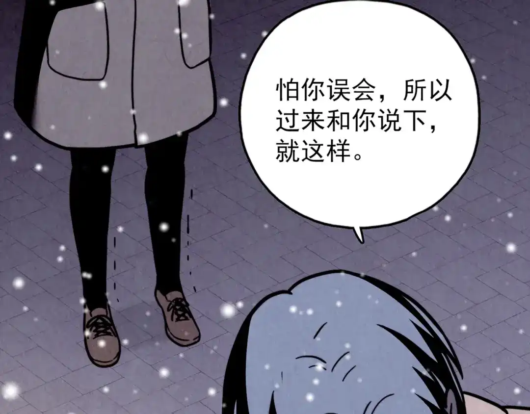 第479页