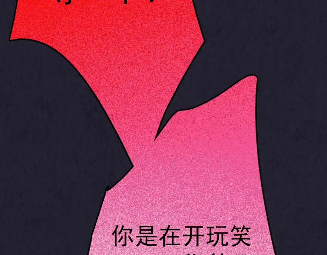 第481页