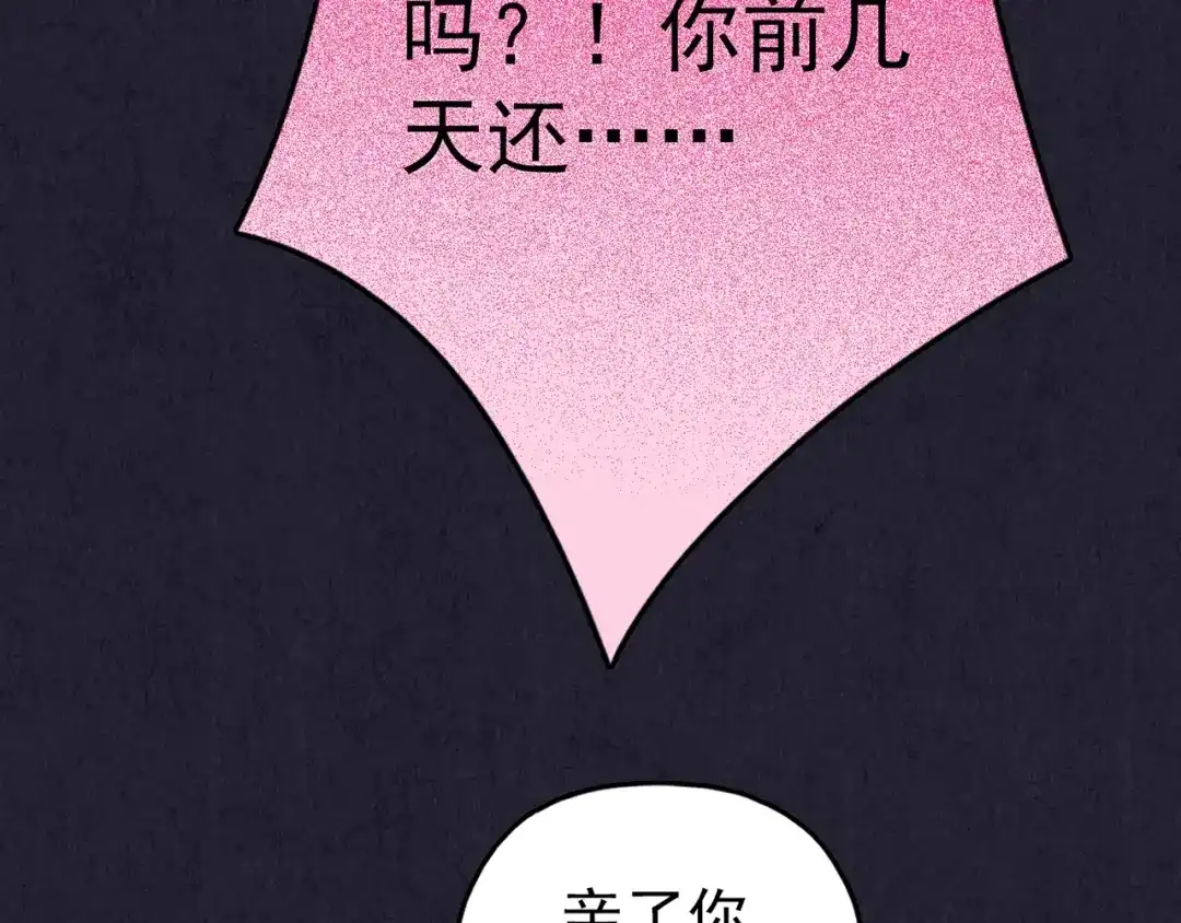 第482页