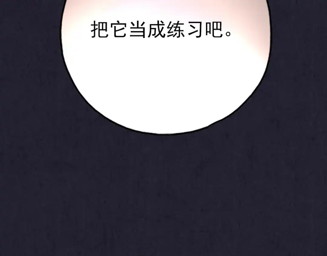 第485页