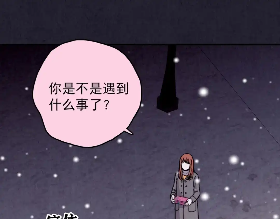 第489页