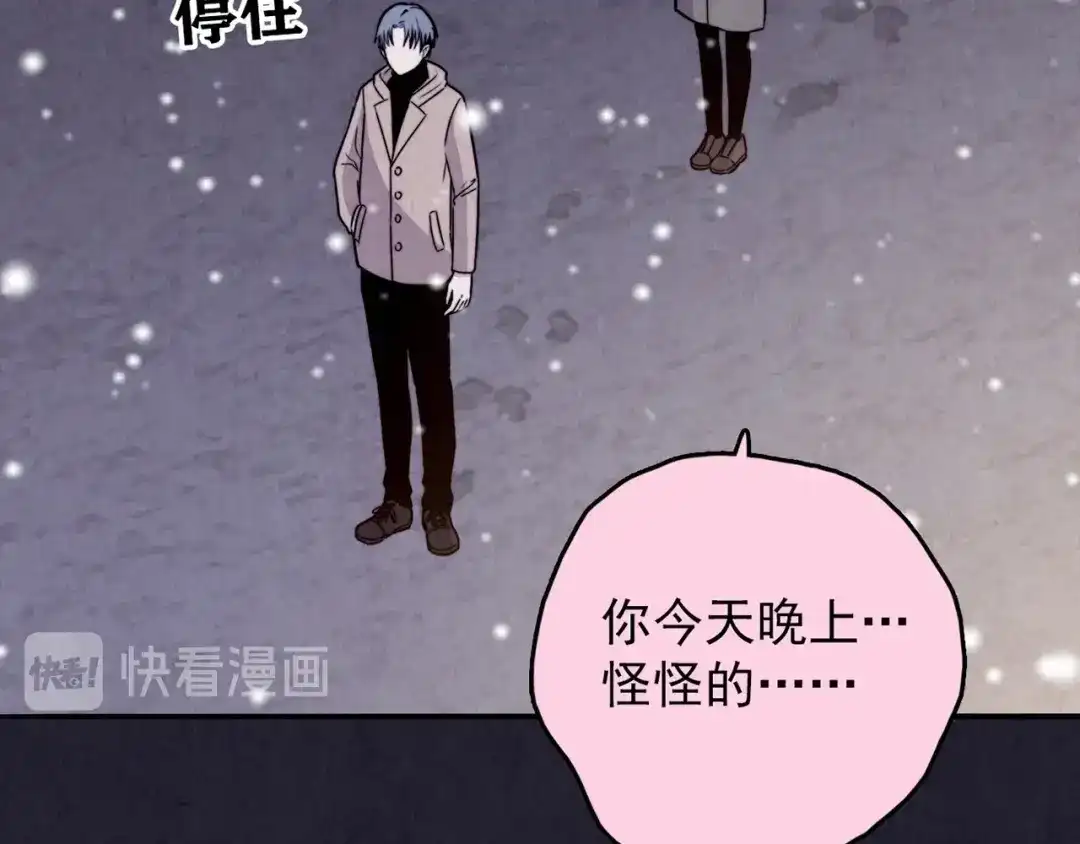 第490页