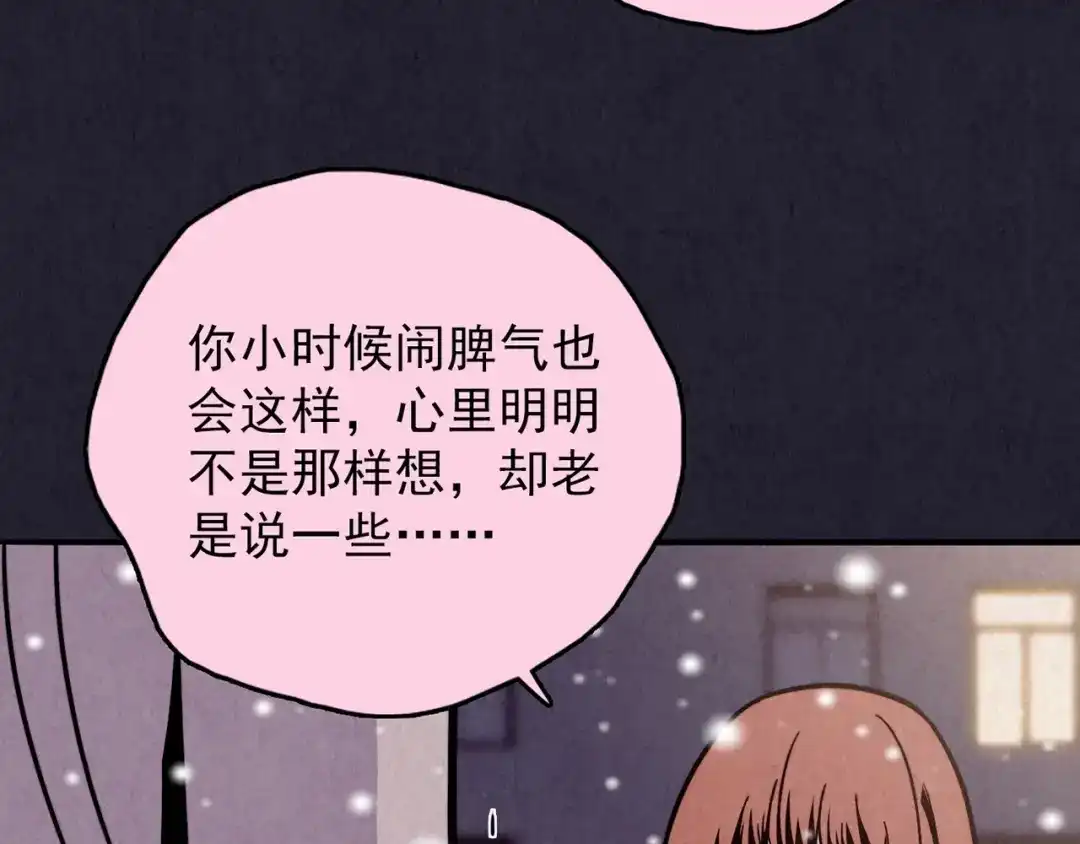 第491页
