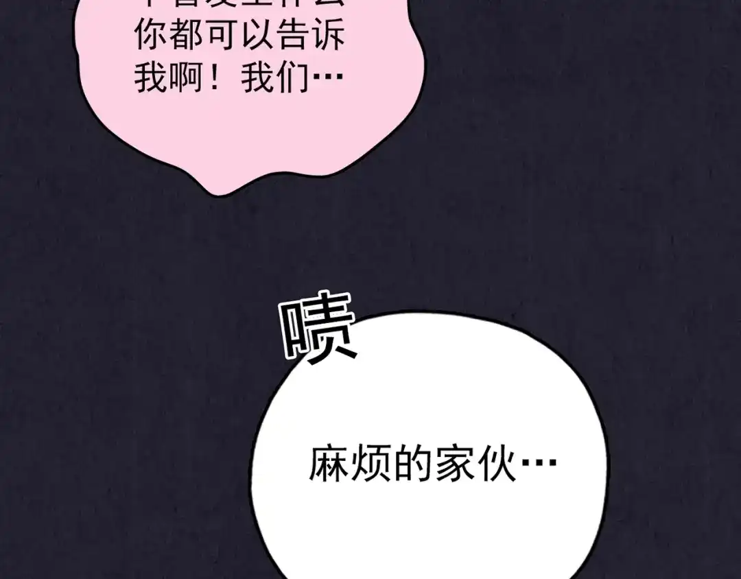 第493页