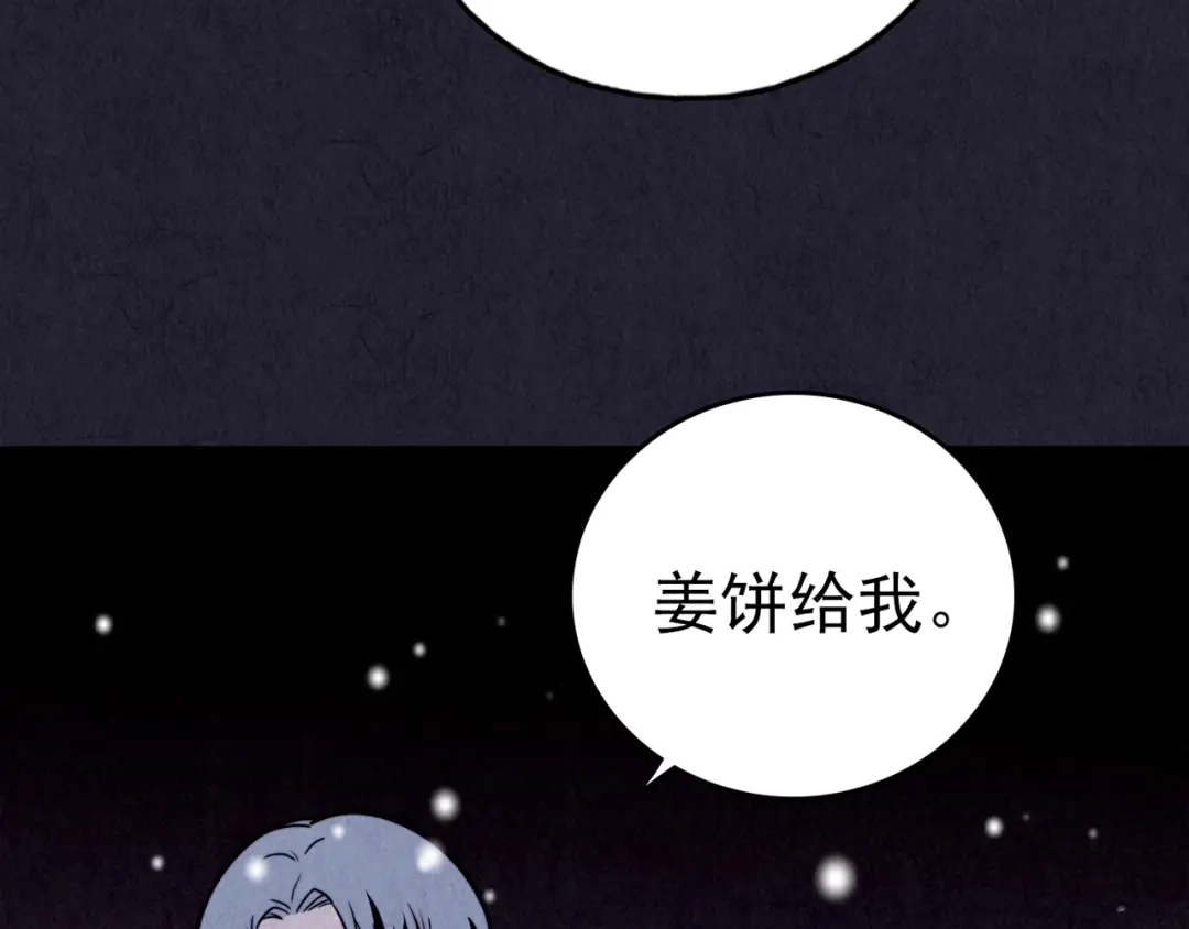 第494页