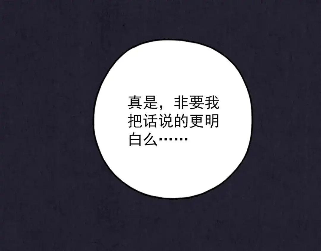 第498页