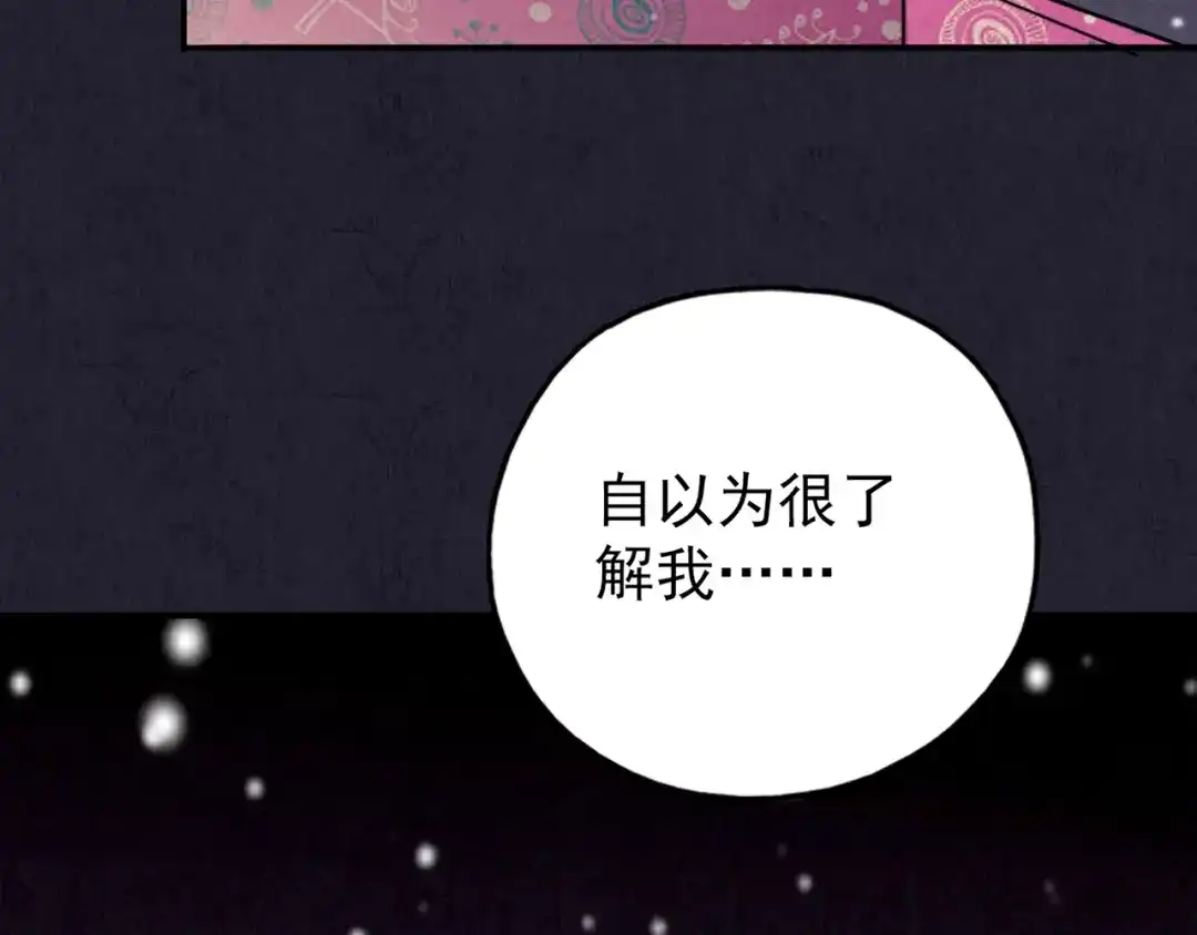 第500页