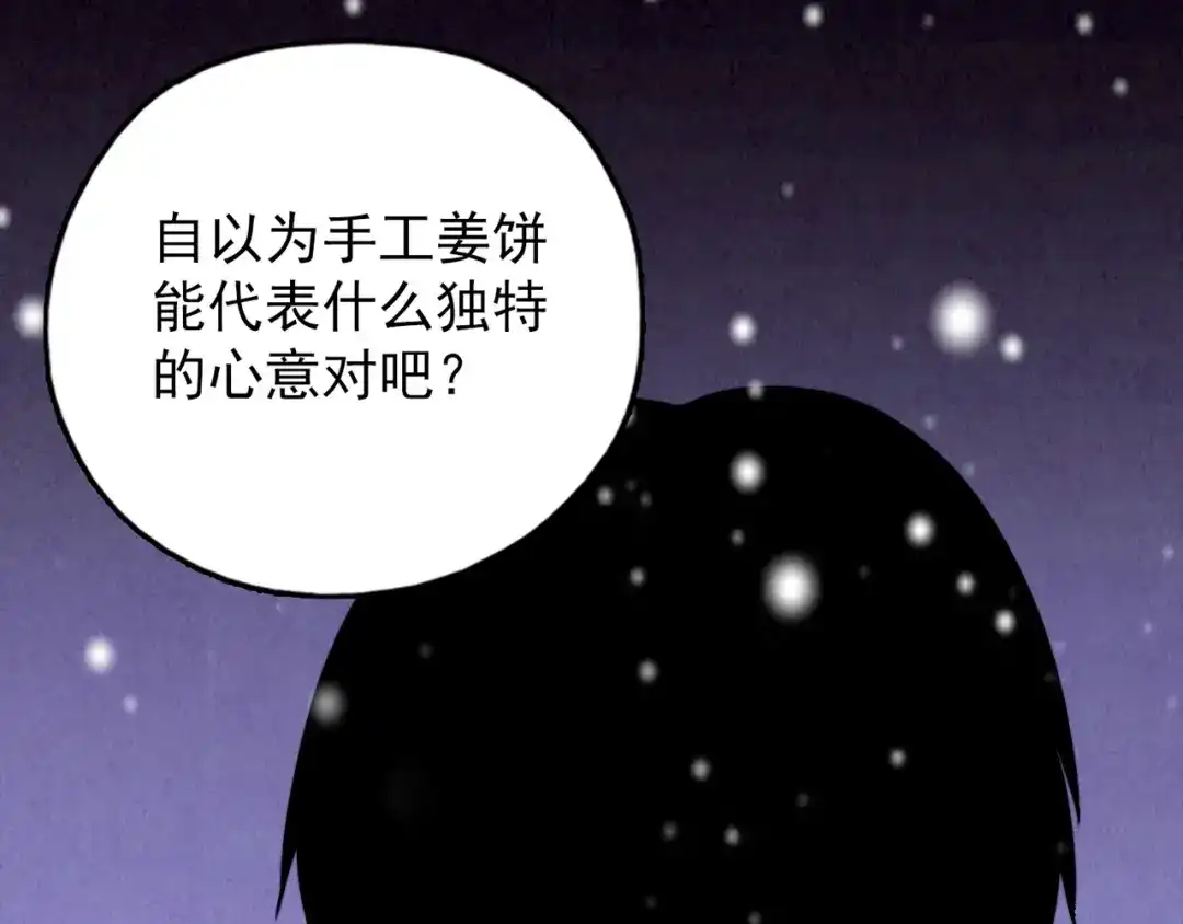 第501页