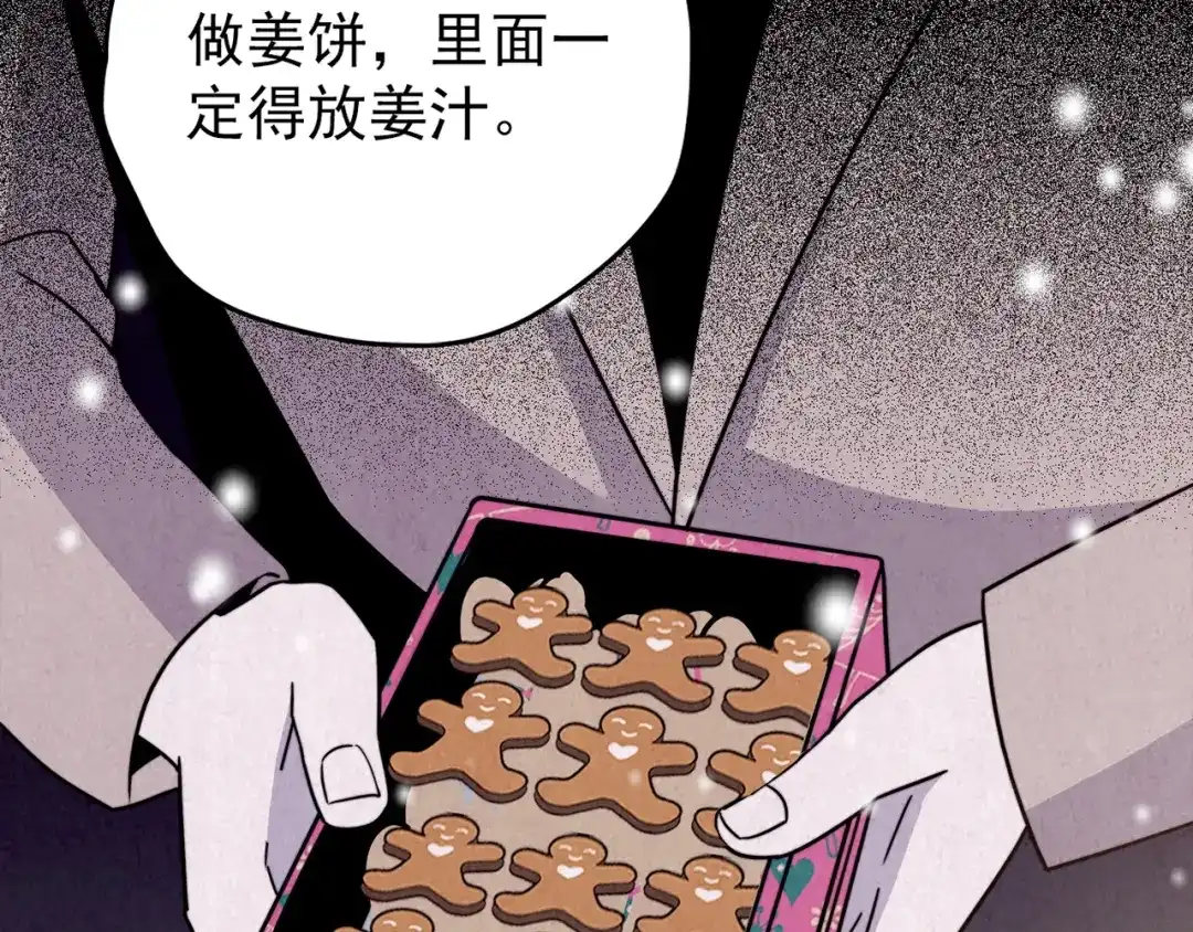 第503页