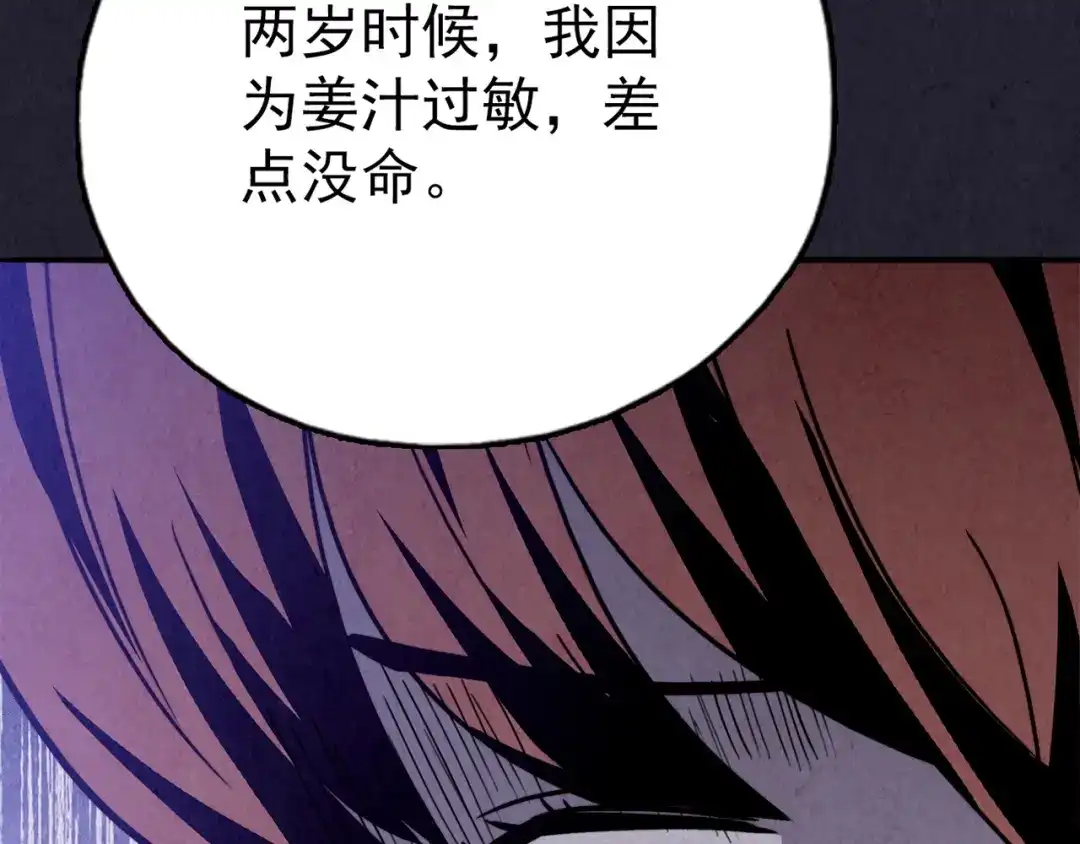 第505页