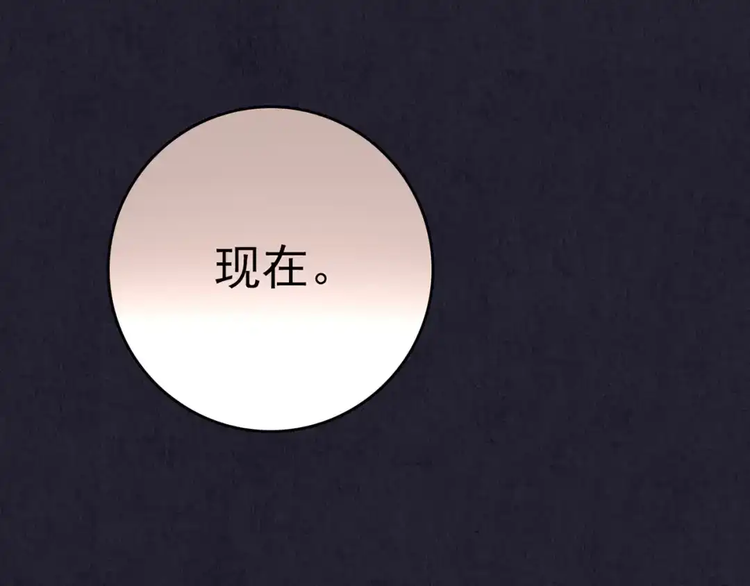 第512页