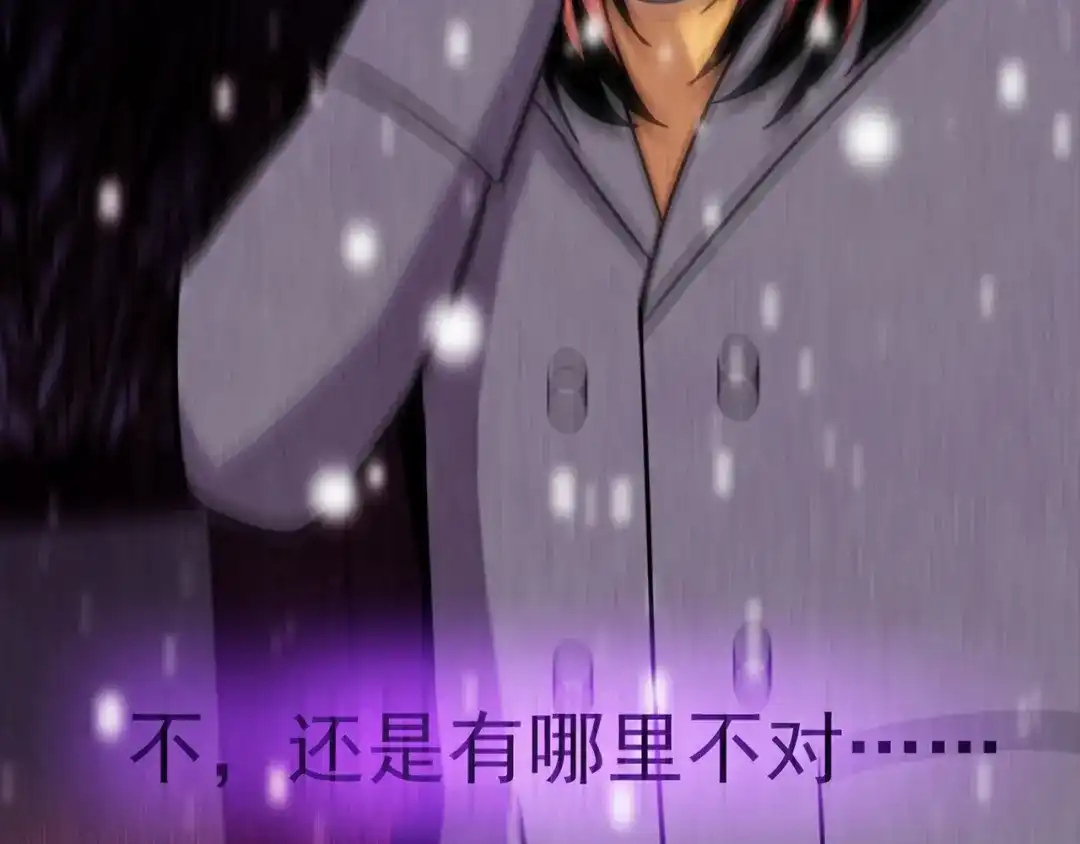 第516页