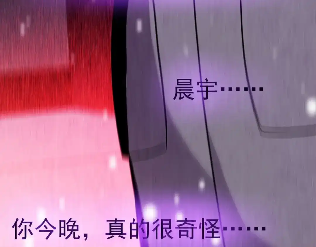 第517页