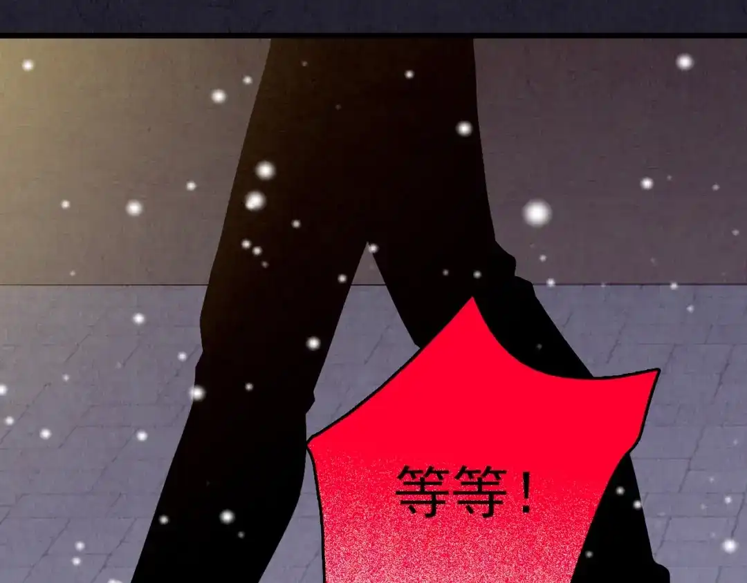第519页