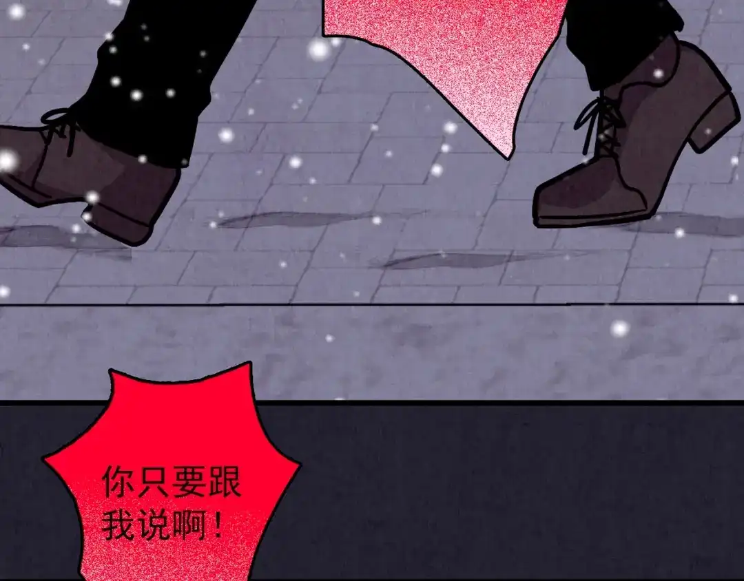 第520页