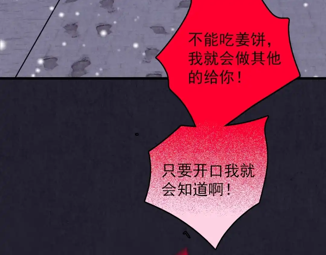 第522页