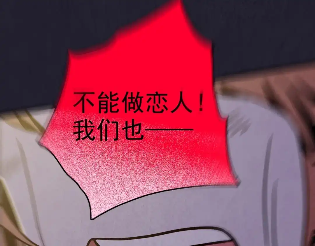 第523页