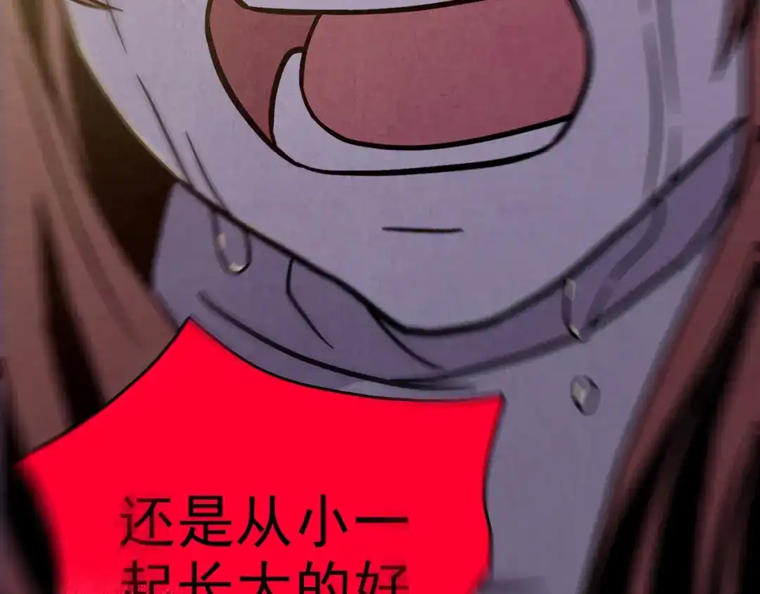 第524页