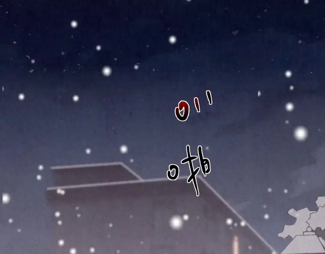 第531页