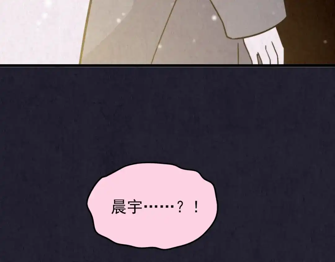 第534页