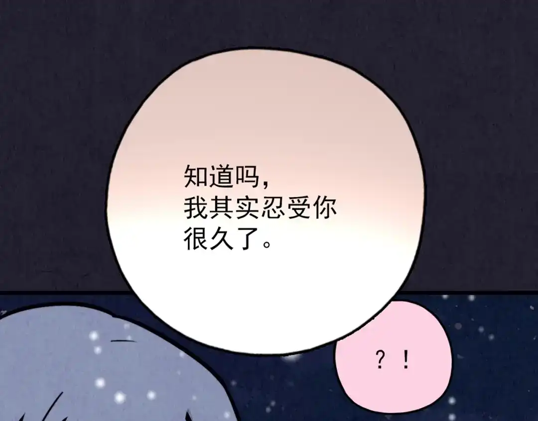 第535页
